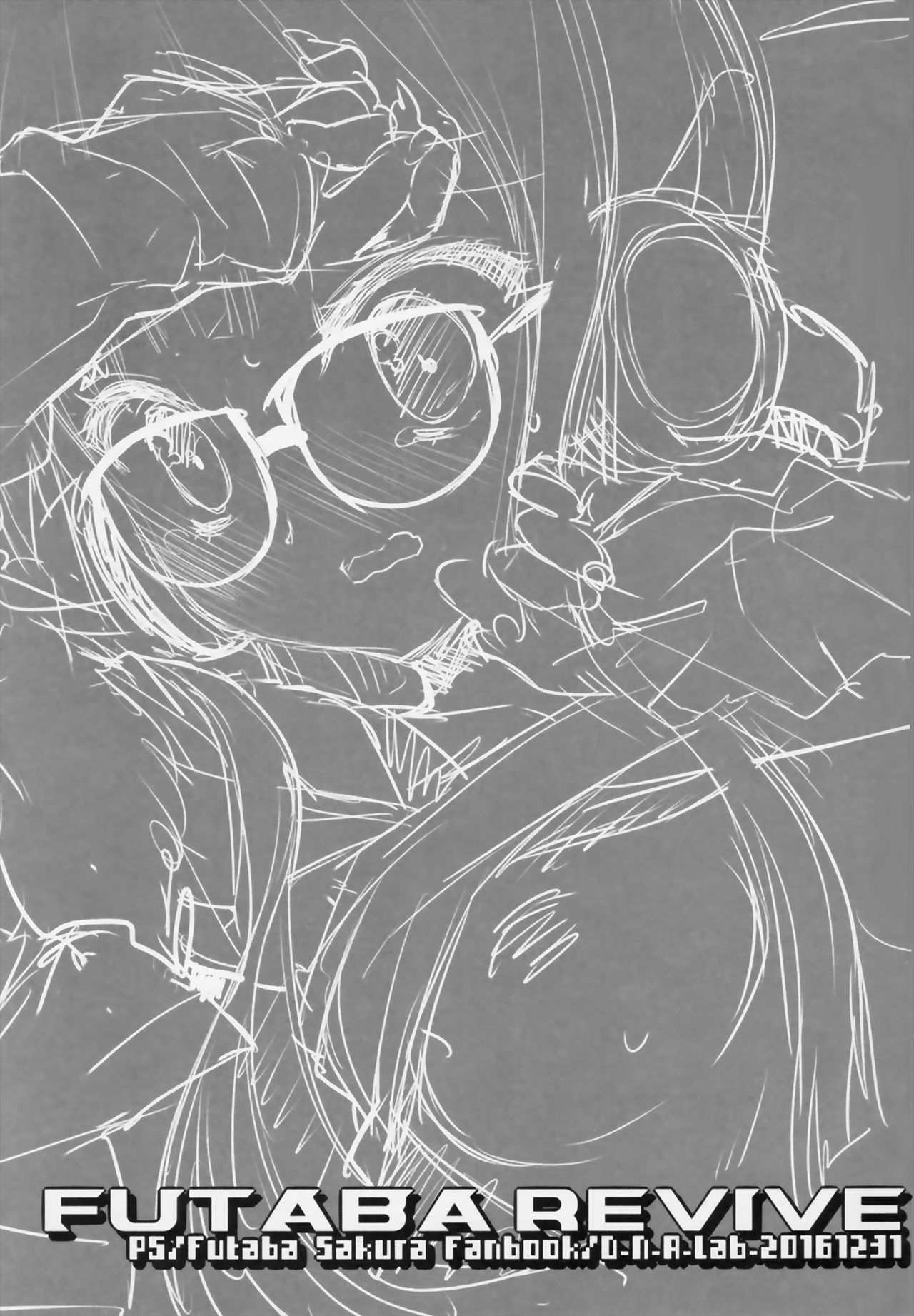 (C91) [D・N・A.Lab. (ミヤスリサ)] FUTABA REVIVE (ペルソナ5) [英訳]
