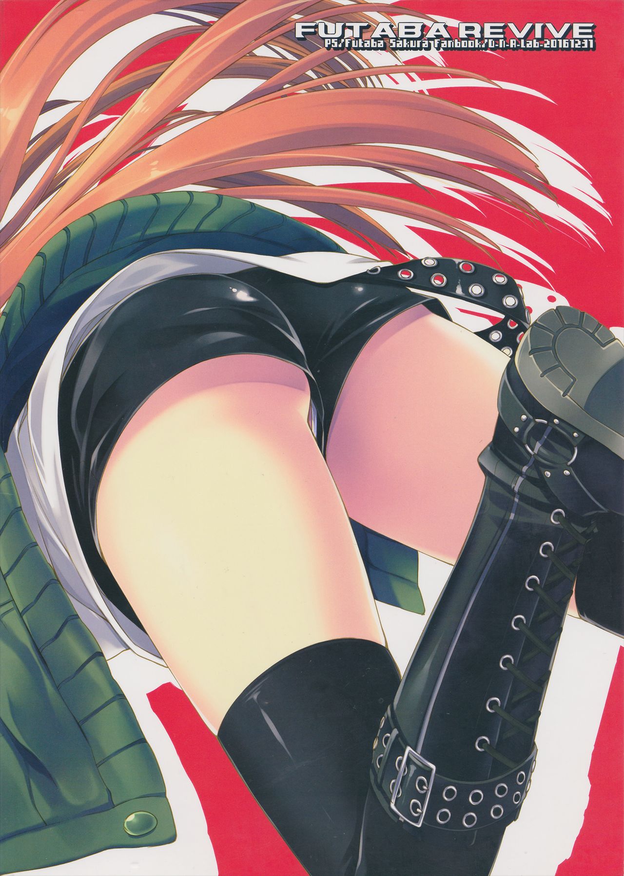 (C91) [D・N・A.Lab. (ミヤスリサ)] FUTABA REVIVE (ペルソナ5) [英訳]