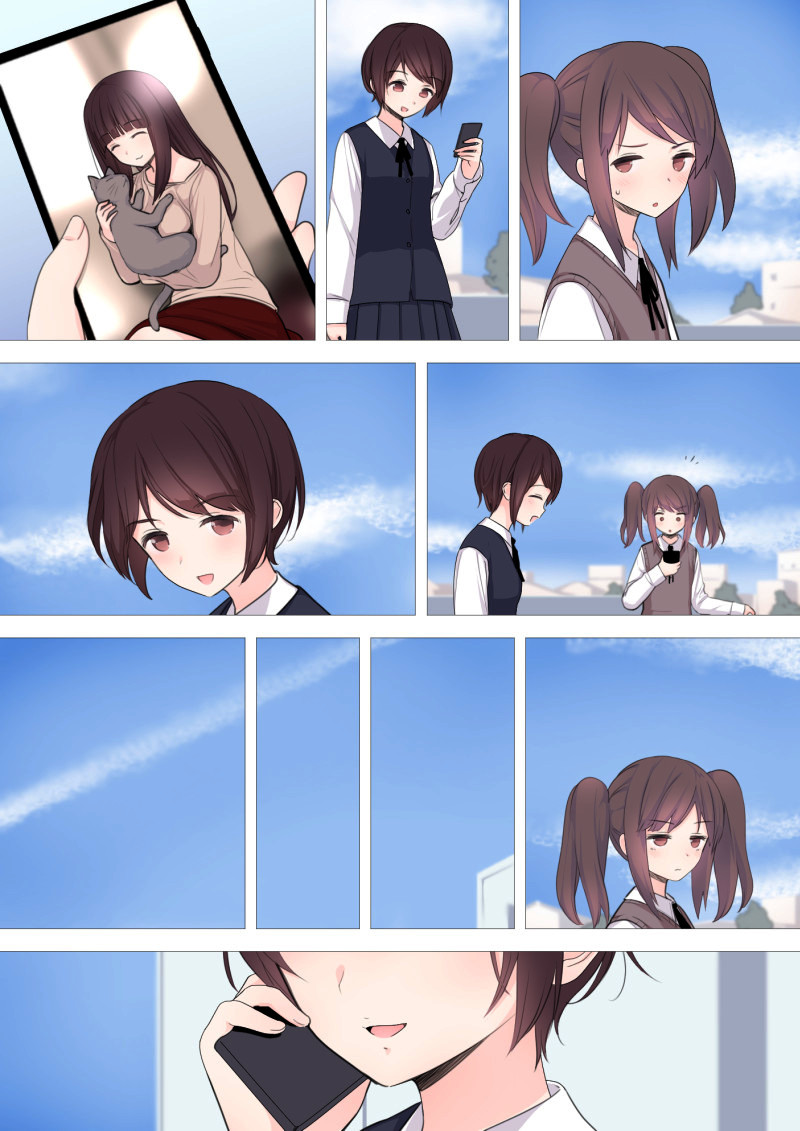 [刈屋 (ｶﾘﾊﾟ−)] 彼氏持ち男の娘が悪いおねえさんに前立腺責めされて堕とされちゃう話 [中国翻訳]