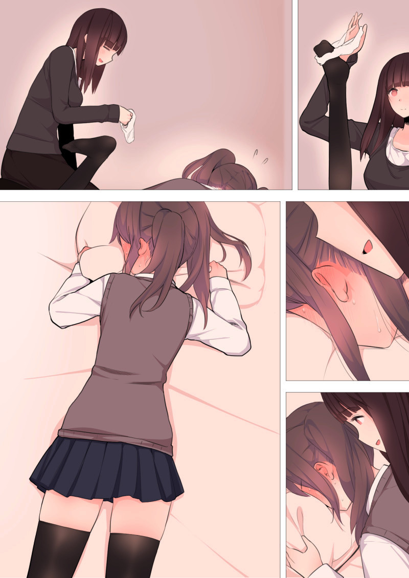 [刈屋 (ｶﾘﾊﾟ−)] 彼氏持ち男の娘が悪いおねえさんに前立腺責めされて堕とされちゃう話 [中国翻訳]