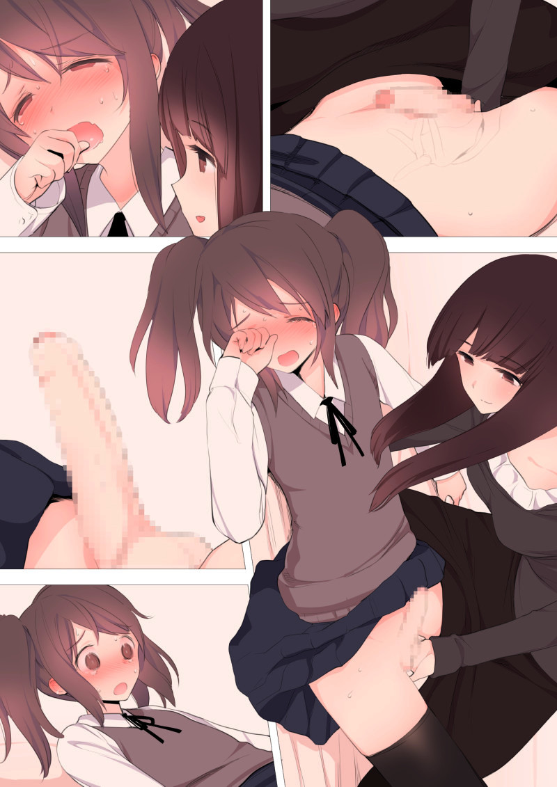 [刈屋 (ｶﾘﾊﾟ−)] 彼氏持ち男の娘が悪いおねえさんに前立腺責めされて堕とされちゃう話 [中国翻訳]