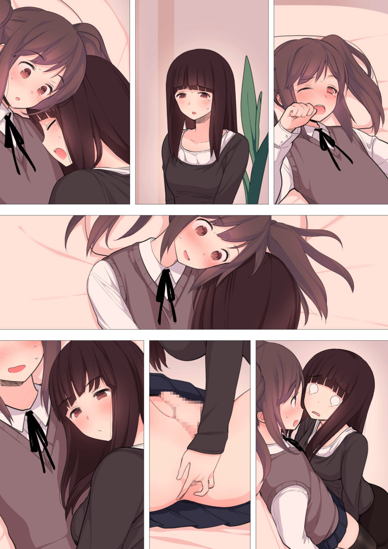 [刈屋 (ｶﾘﾊﾟ−)] 彼氏持ち男の娘が悪いおねえさんに前立腺責めされて堕とされちゃう話 [中国翻訳]