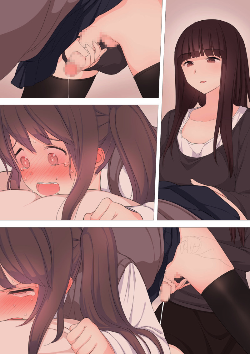 [刈屋 (ｶﾘﾊﾟ−)] 彼氏持ち男の娘が悪いおねえさんに前立腺責めされて堕とされちゃう話 [中国翻訳]