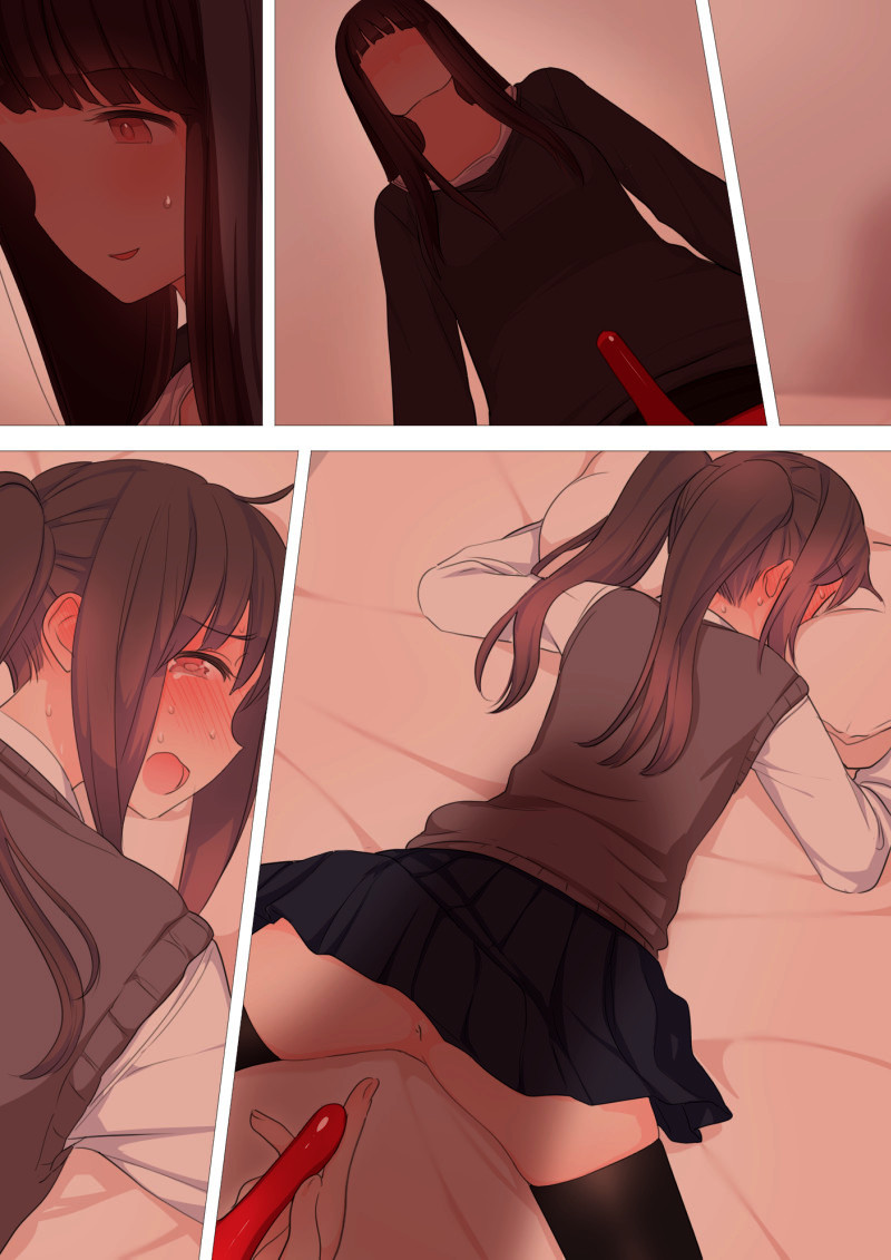 [刈屋 (ｶﾘﾊﾟ−)] 彼氏持ち男の娘が悪いおねえさんに前立腺責めされて堕とされちゃう話 [中国翻訳]