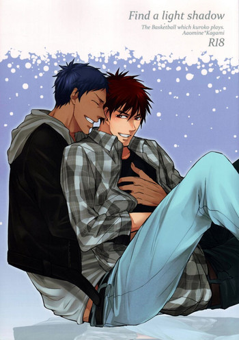 (SUPER22) [2HB (金田)] Find a light shadow (黒子のバスケ) [英訳]