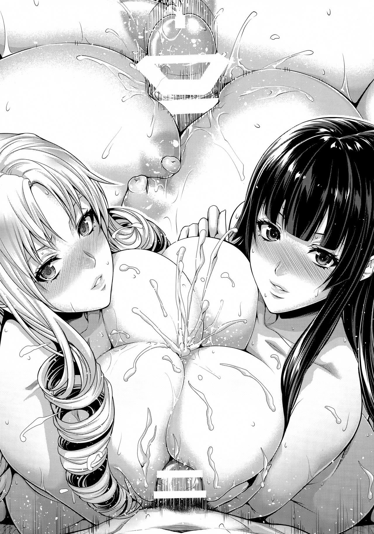 (C91) [Z.A.P. (ズッキーニ)] 四畳半物語 二畳目 [英訳]