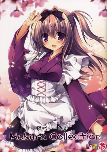 (COMIC1☆11) [祭社(ななろば華)] 抱き枕カバー画集