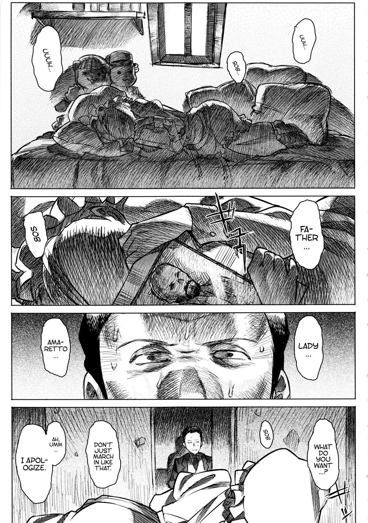 [GOLD KOMAN SEX (AT)] 女中令嬢アマレット [英訳]