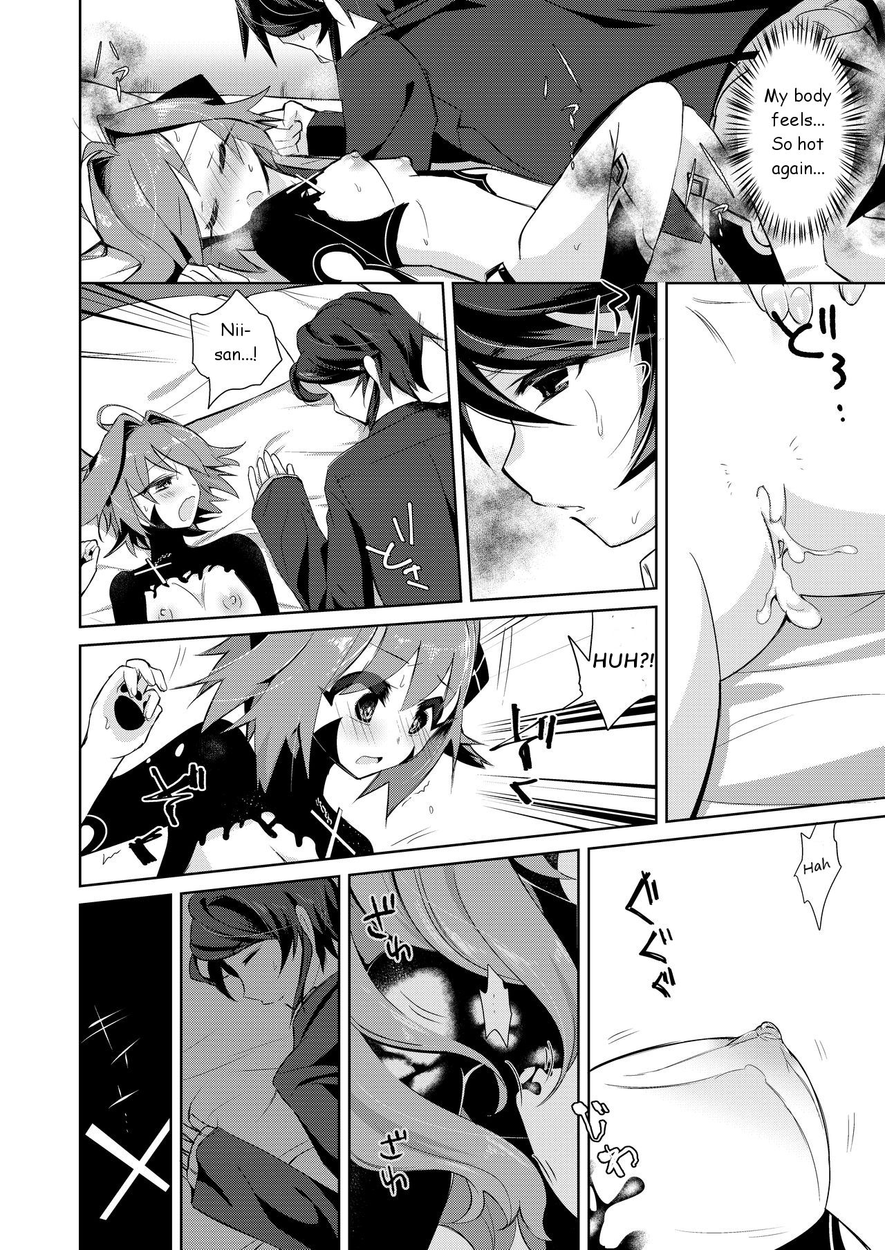 [TSFのF (栗餅ちづる)] 僕はサキュバス? [英訳]