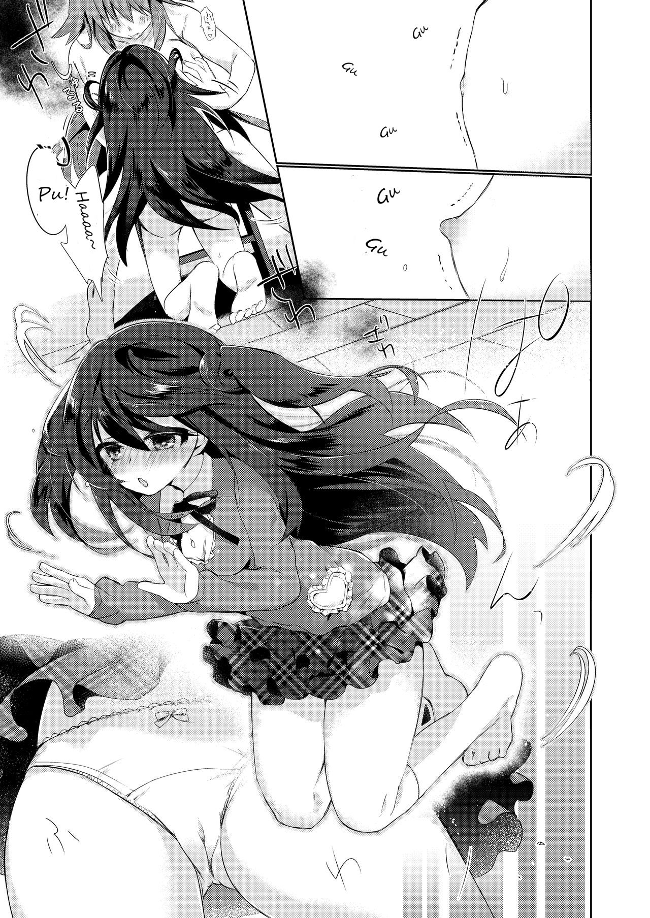 [TSFのF (栗餅ちづる)] 僕はサキュバス? [英訳]