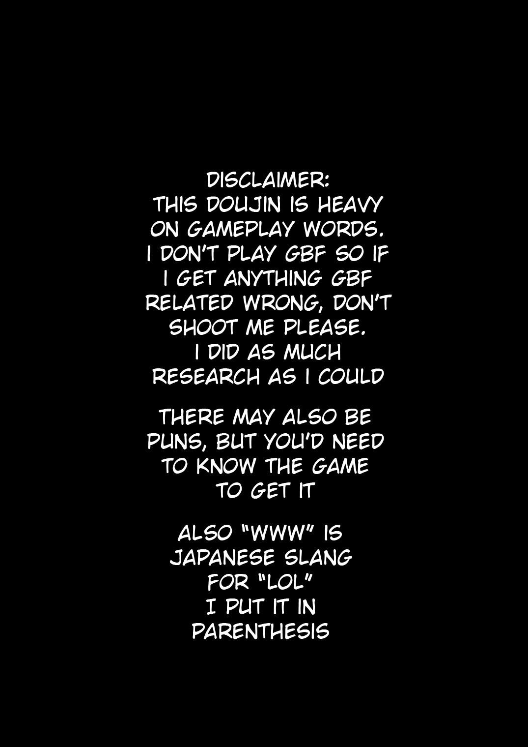 [裏ウレタン (明誠助)] GRAN VERY HARD (グランブルーファンタジー) [英訳] [DL版]