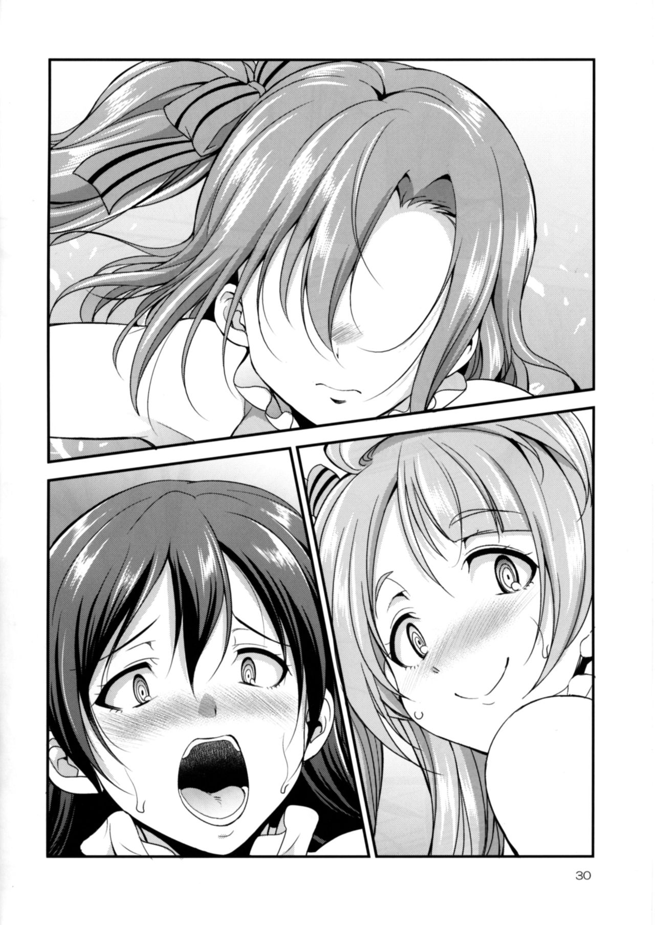 [火愚夜姫工房 (月下火愚夜)] フタナライブ! 2 (ラブライブ!) [DL版]