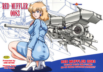 [ONE-SEVEN (鋼鉄)] RED MUFFLER 0083 (機動戦士ガンダム0083)