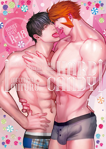 [めっちょり (みつる)] HARD CANDY (血界戦線) [DL版]