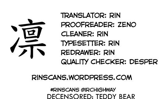 [Noise] 弟もかわいい (じぇーえす☆じぇーしー) [英訳] [無修正]