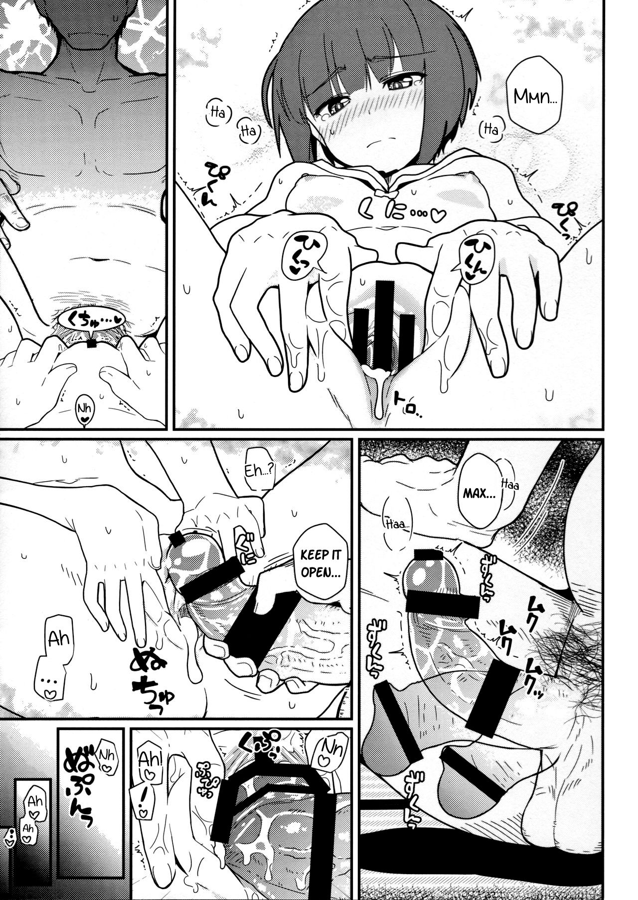 (C91) [極東工務店 (菊のすけまる)] GIRLFriend's 12 (艦隊これくしょん -艦これ-) [英訳]