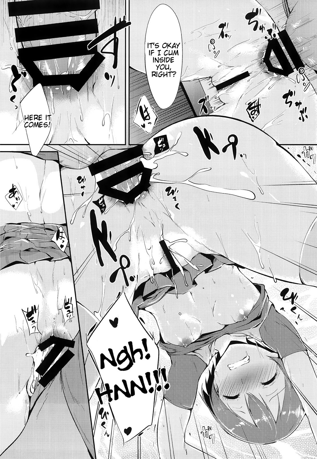 (C86) [リンゴヤ (あるぷ)] 凛ちゃんアナリズム (ラブライブ!) [英訳]