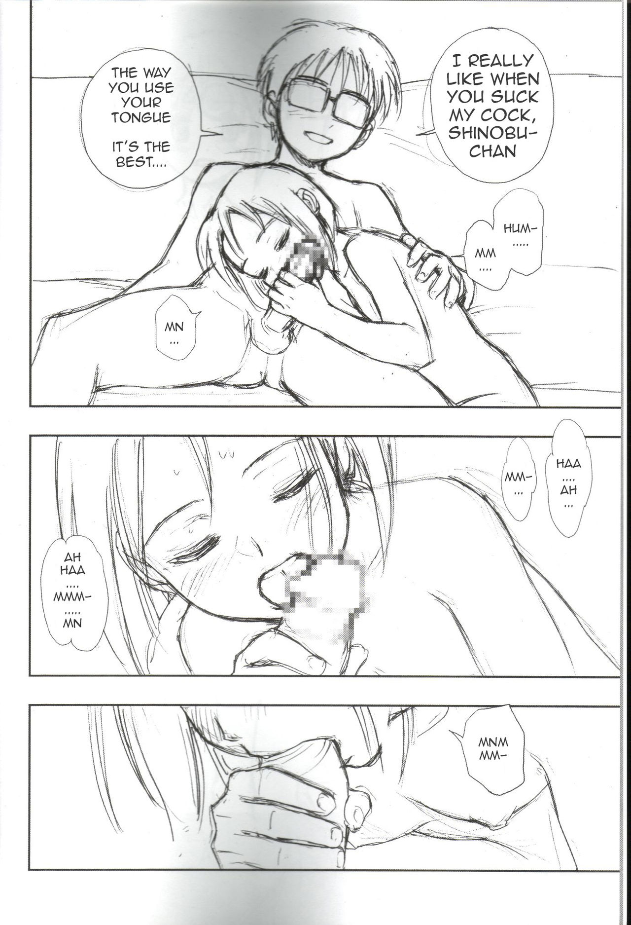 (C58) [ゲルピンちん太ぽん太、STUDIO VANGUARD (水無月十三)] 魔界転生 (ラブひな) [英訳]