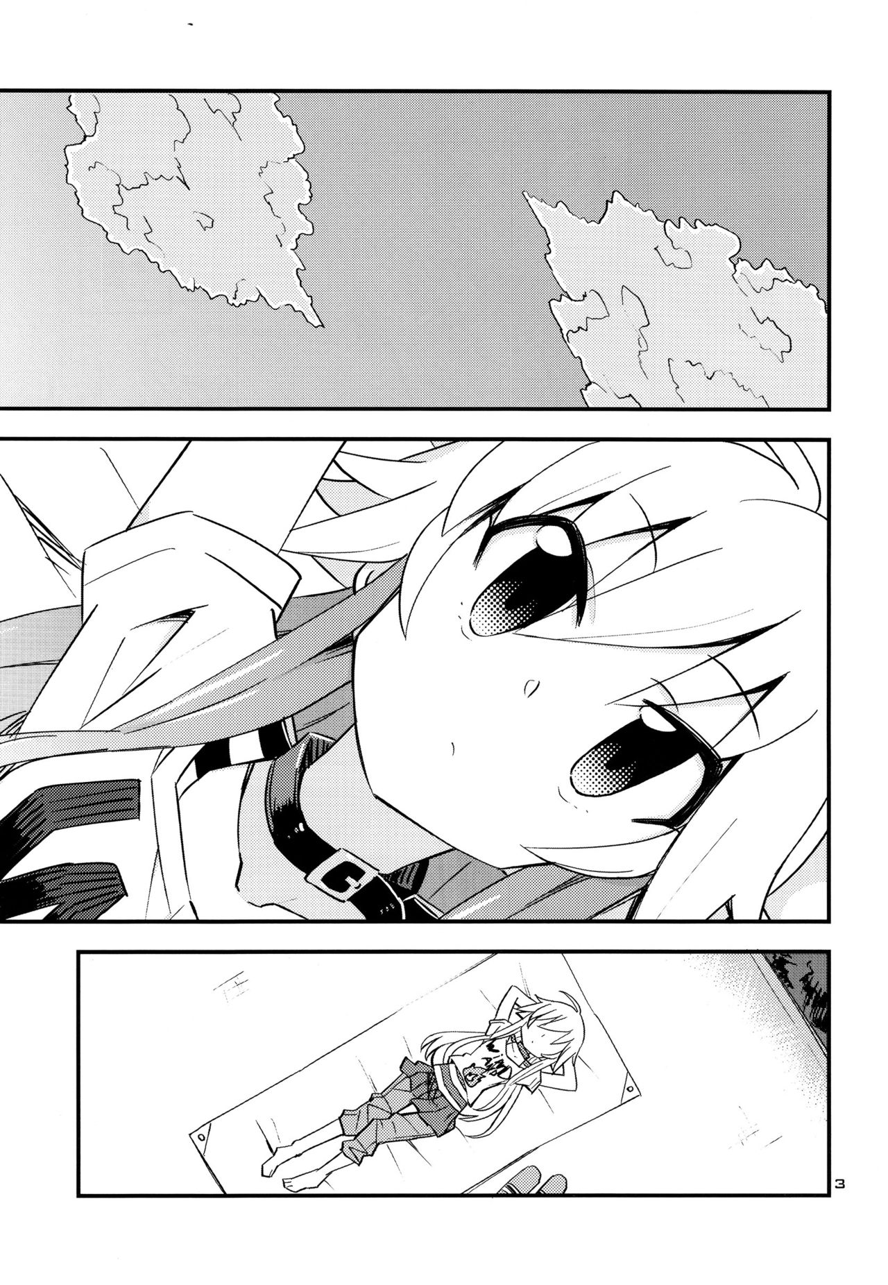(C90) [ねくたい屋 (みずみ)] 白坂小梅になつかれた二宮飛鳥 (アイドルマスター シンデレラガールズ) [中国翻訳]