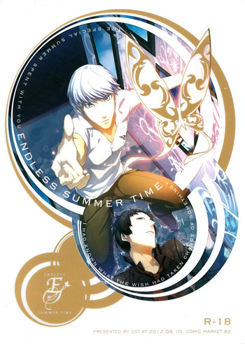 (C82) [EST実行委員会 (GAWA)] ENDLESS SUMMER TIME (ペルソナ4)