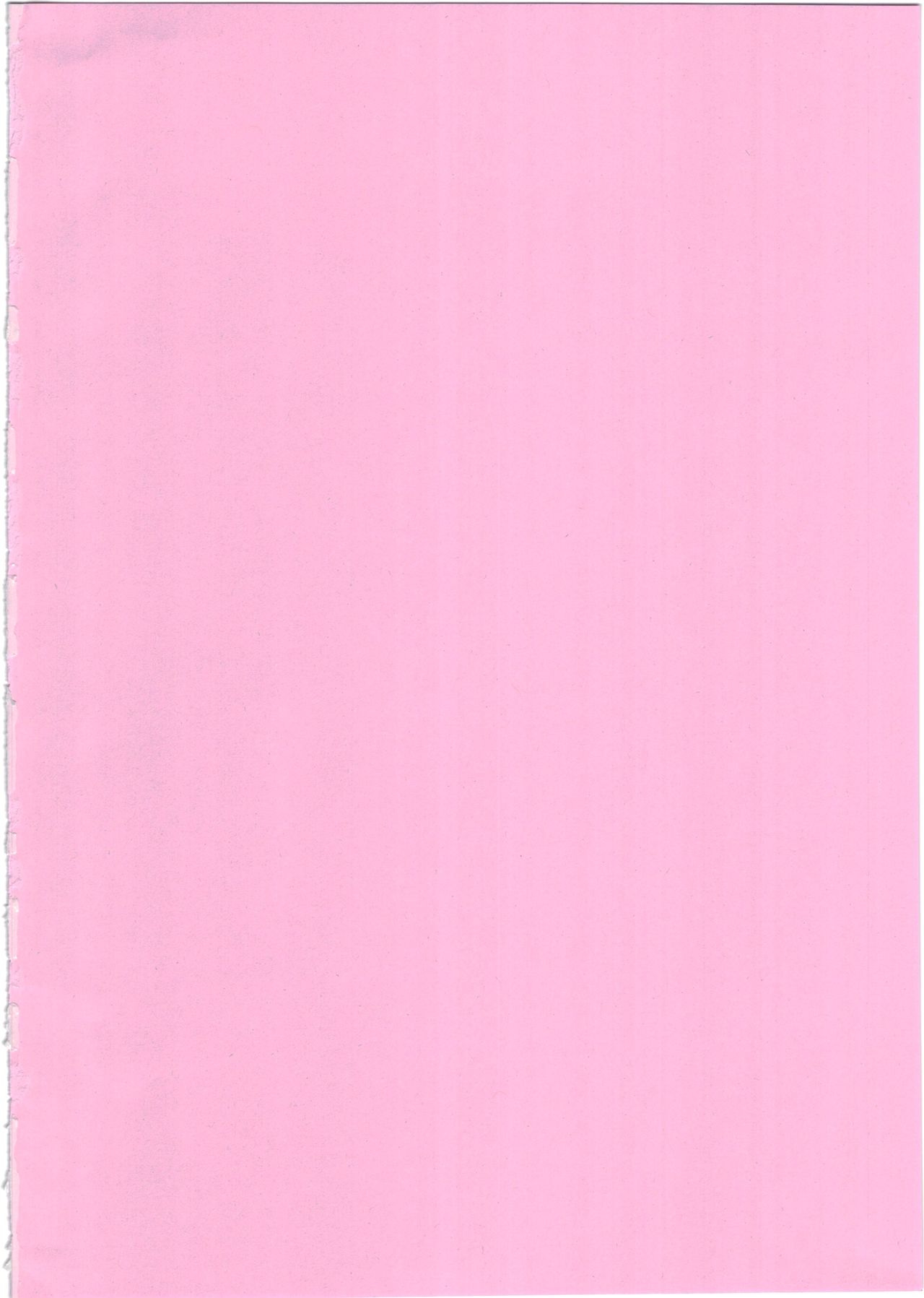 (C91) [すぷらび (春々春兎)] 妄想少女Aのエロ触手育成計画 (グランブルーファンタジー)