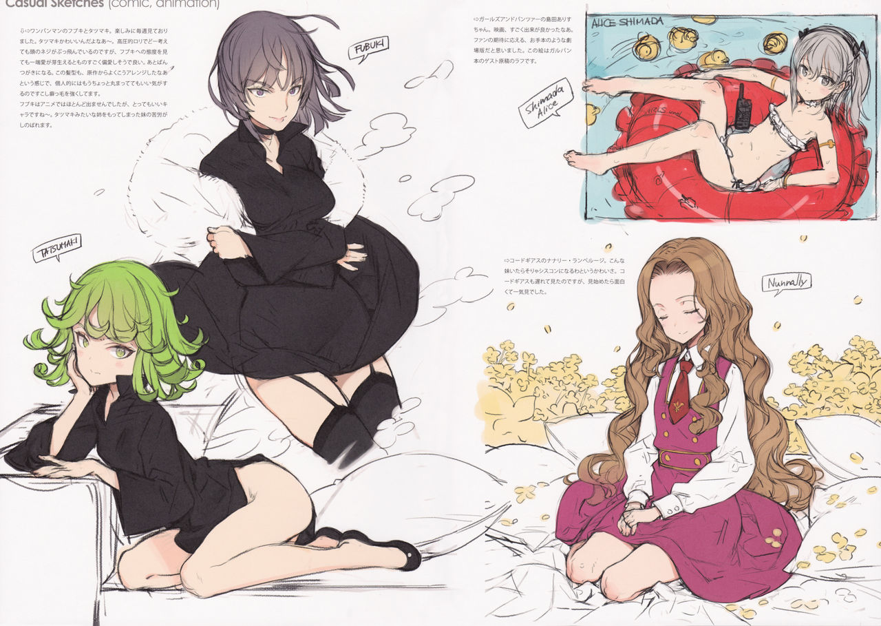 (COMIC1☆11) [少女騎士団 (大槍葦人)] BetaGraph 2015-2017 (よろず)