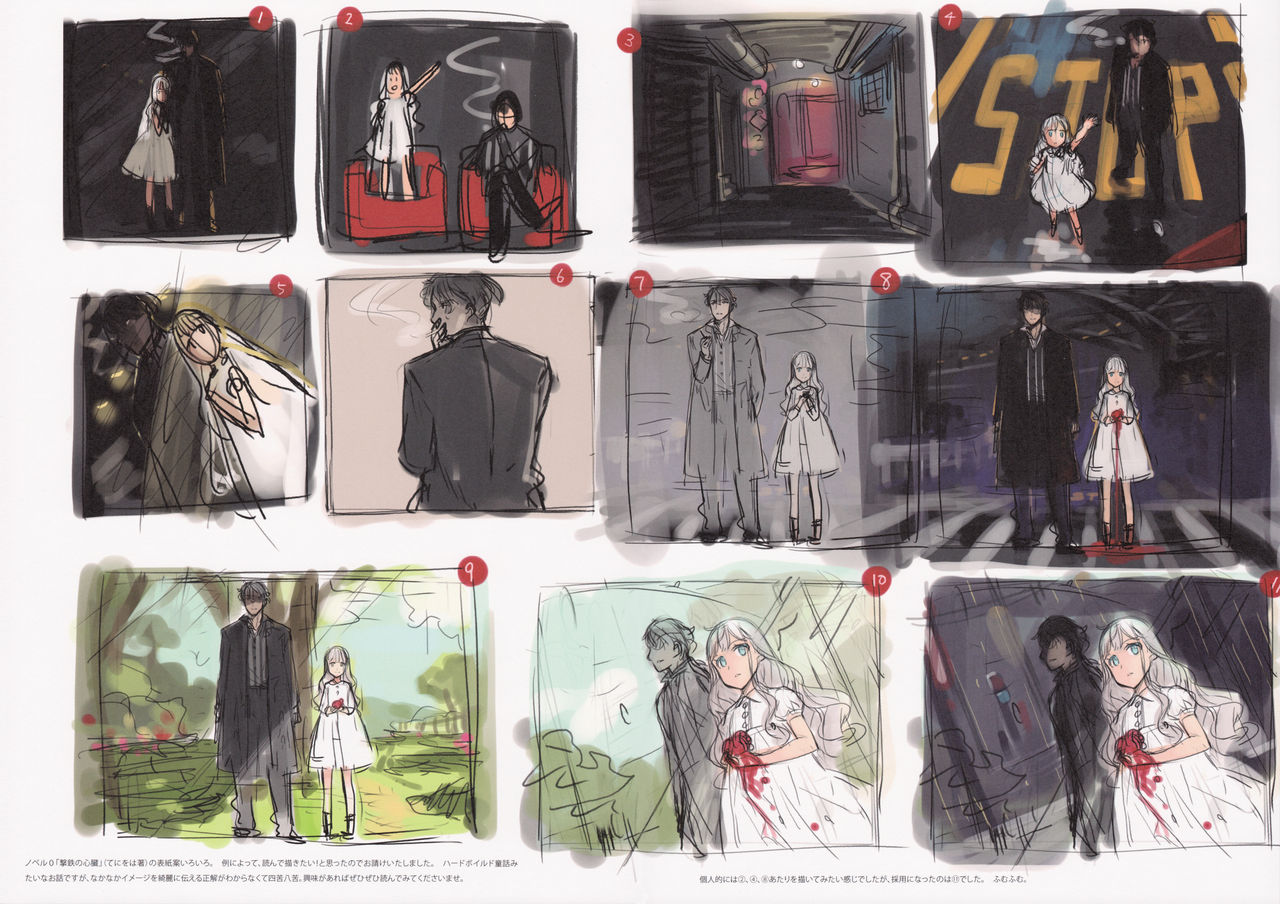 (COMIC1☆11) [少女騎士団 (大槍葦人)] BetaGraph 2015-2017 (よろず)