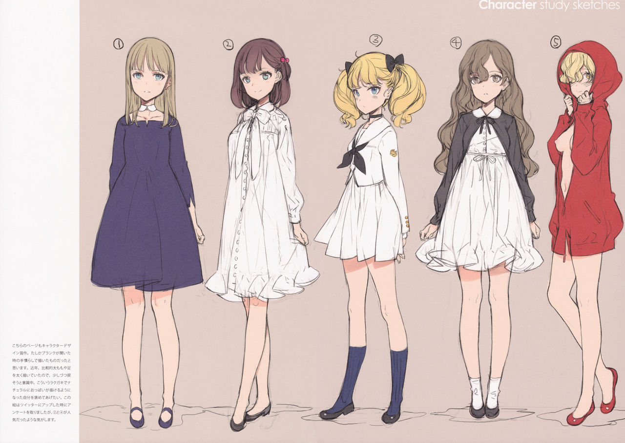 (COMIC1☆11) [少女騎士団 (大槍葦人)] BetaGraph 2015-2017 (よろず)