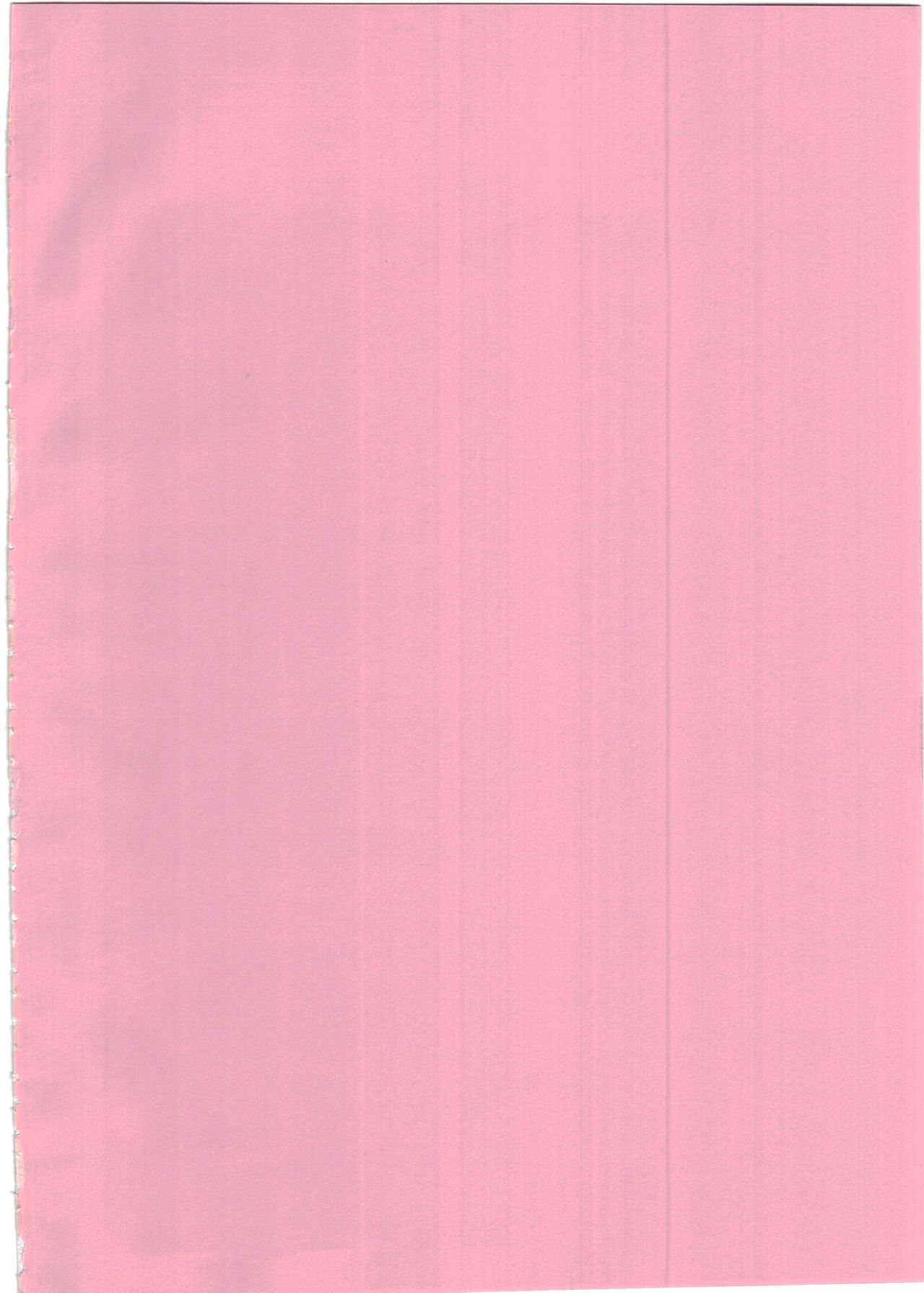 (プリズム☆ジャンプ11) [鳥の屋 (ましこどり)] らぁらちゃんは欲求不満!? (プリパラ)