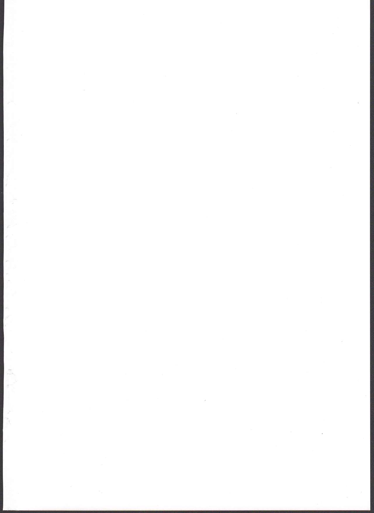 (C90) [Pannacotta (宵野コタロー)] 僕だけのヘンタイカノジョ