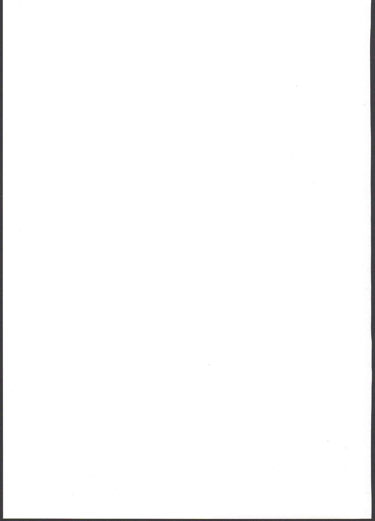 (C90) [Pannacotta (宵野コタロー)] 僕だけのヘンタイカノジョ