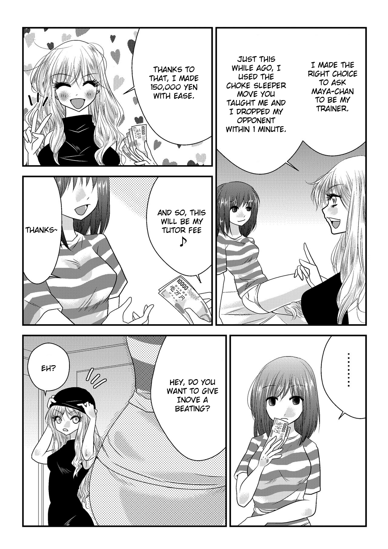 [The Nation of Head Scissors] 実録ミックスファイトレポート [英訳]