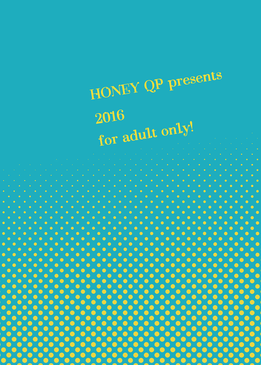 [Honey QP (命わずか)] お兄ちゃんがヒーロー [DL版]