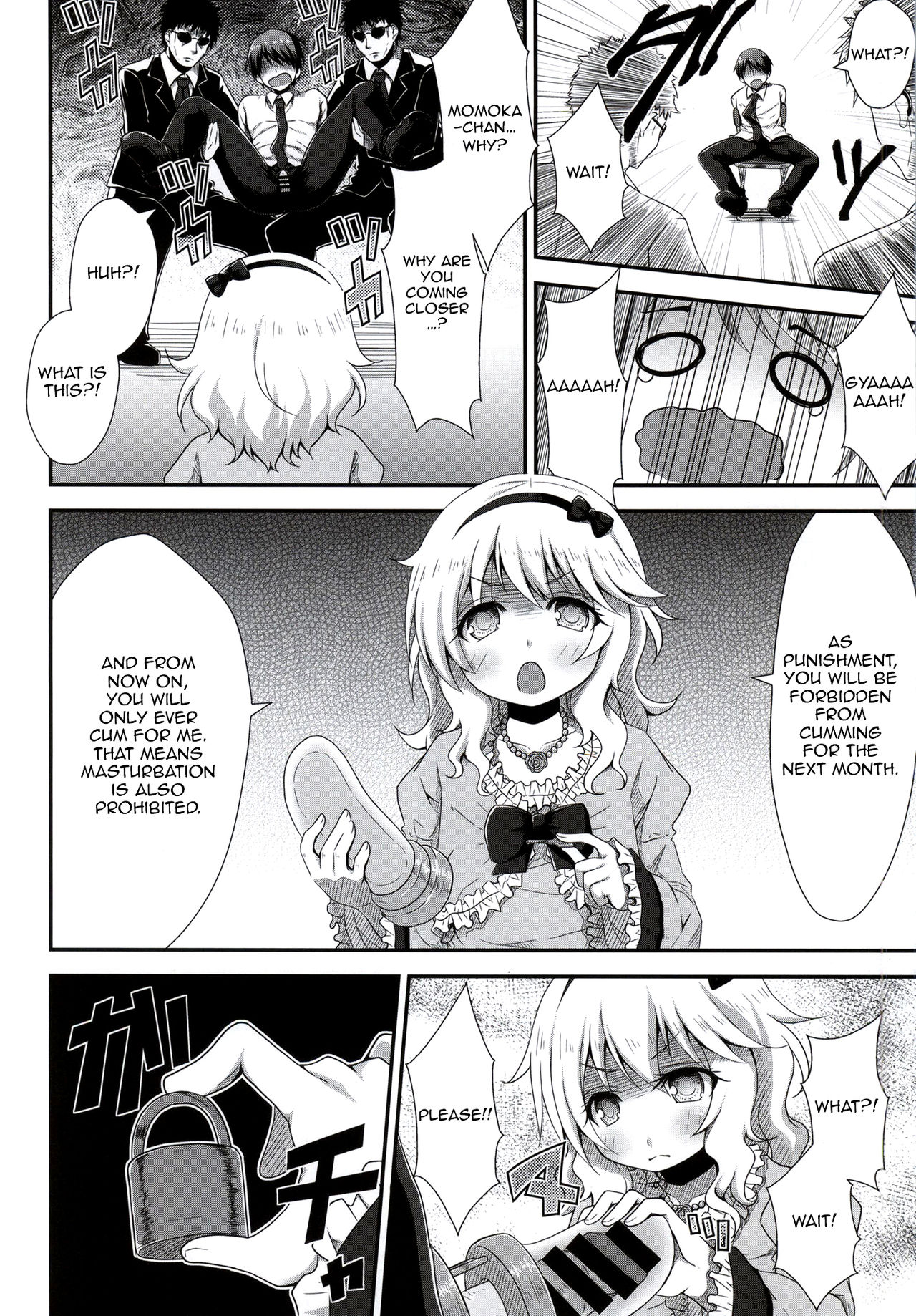 (C86) [Azure (かごのとり)] お嬢ちゃまの射精管理 (アイドルマスター シンデレラガールズ)