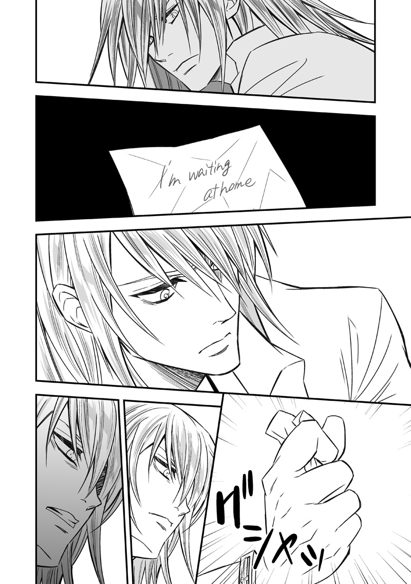 [アンノウン (UNKNOWN)] 扉と仮面