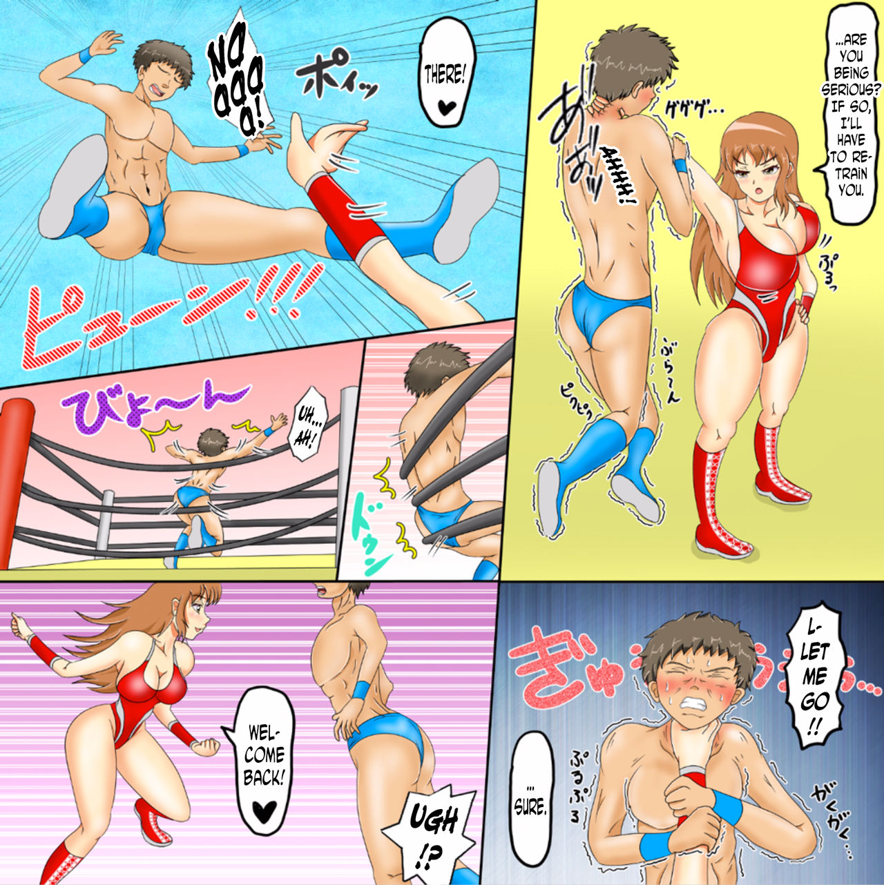 [TOKYOMIXED]婚約者は混合レスラーです[英語] [N04H]