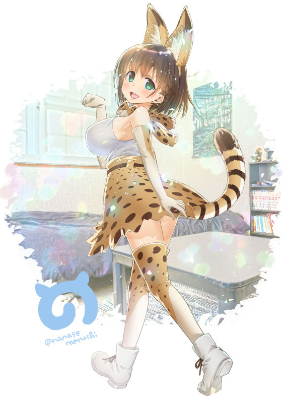 [生クリームびより (ななせめるち)] 週末のたわわ2 (月曜日のたわわ) [中国翻訳] [DL版]
