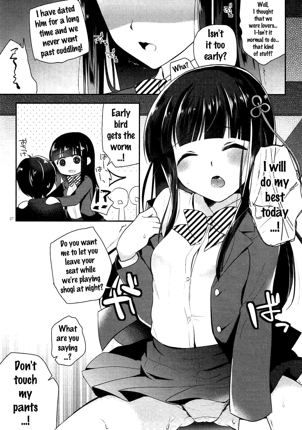 (C91) [モラードログ (室トモハル)] わたしたちのジョーカー (ペルソナ5) [英訳]