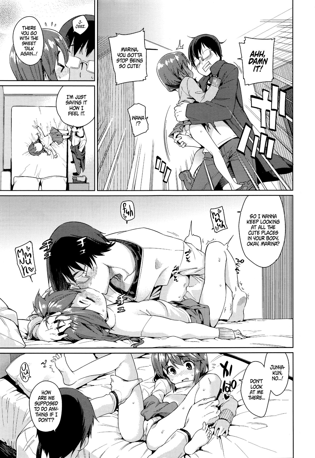 [源五郎] 少女婚活時代～学コンへ行こう！～ (COMIC LO 2016年1月号) [英訳]