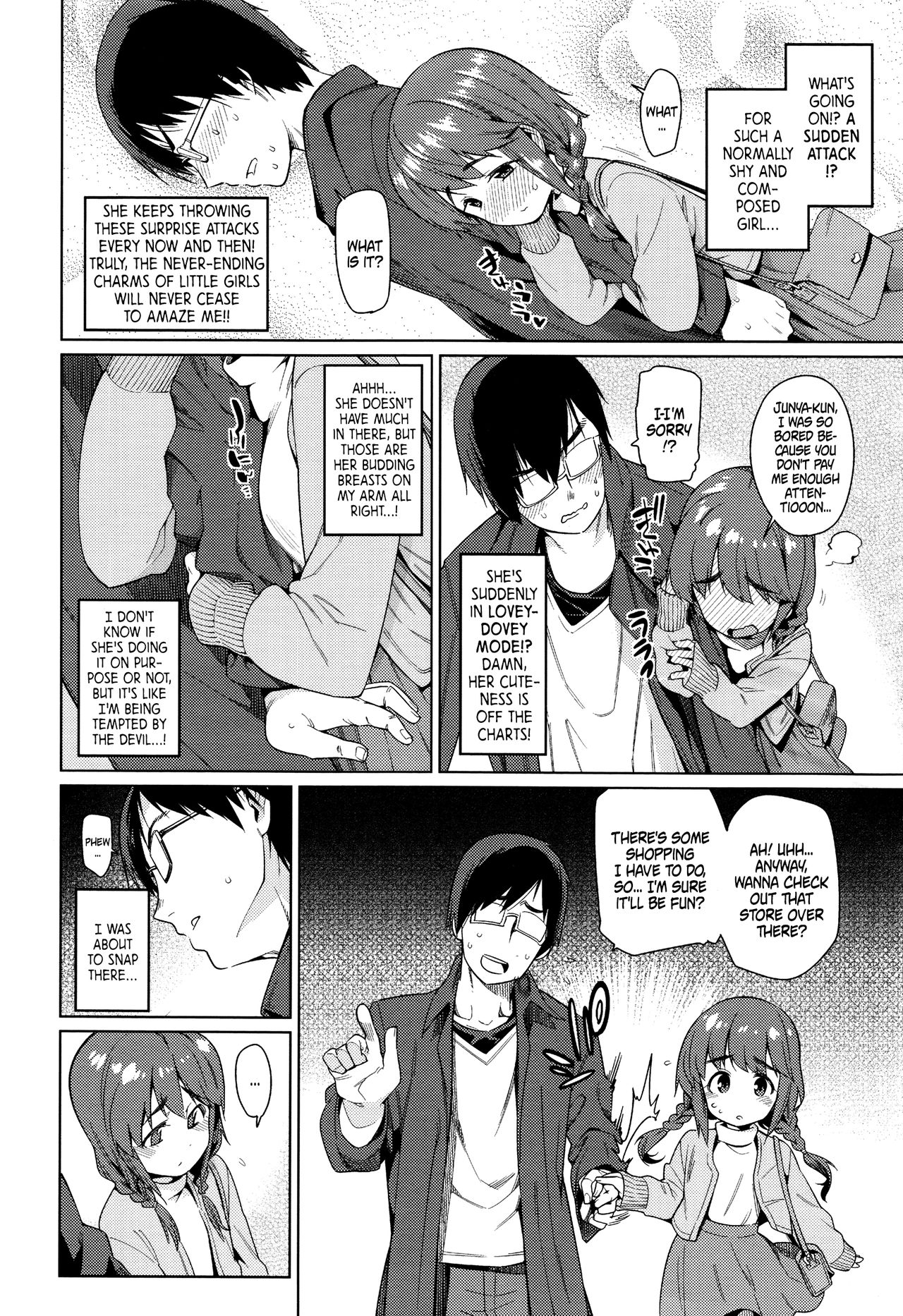 [源五郎] 少女婚活時代～学コンへ行こう！～ (COMIC LO 2016年1月号) [英訳]