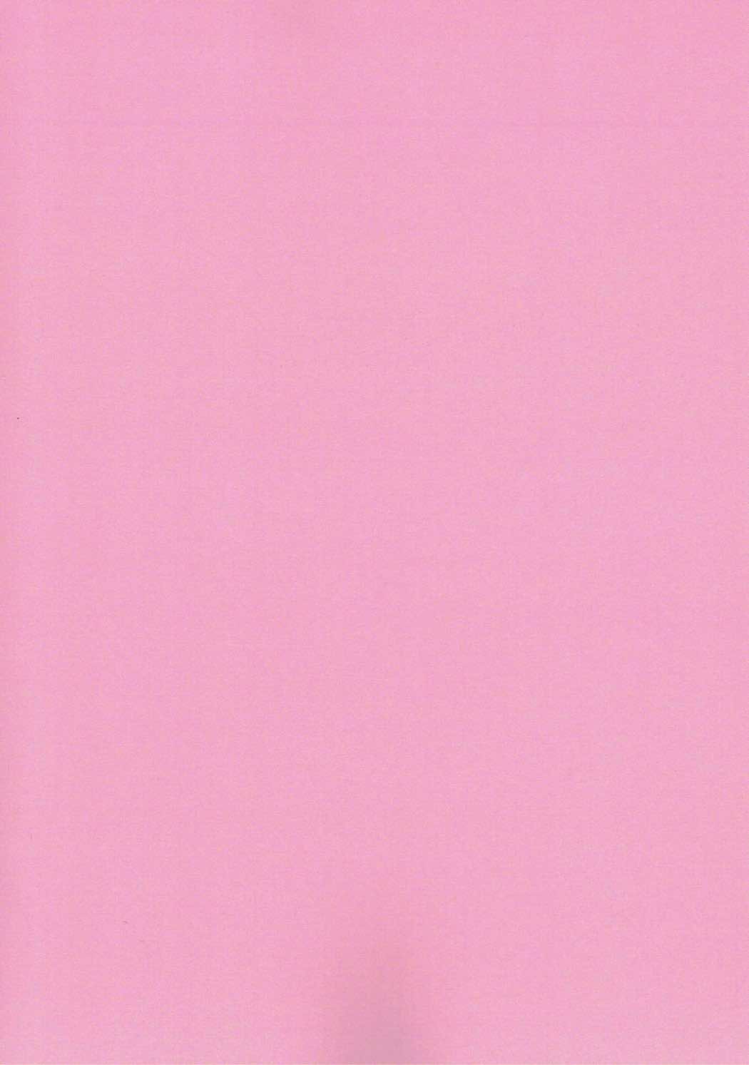 (砲雷撃戦!よーい!二十九戦目) [ハミチキ (tokoyon)] 朝からムラムラ叢雲ちゃん (艦隊これくしょん -艦これ-)