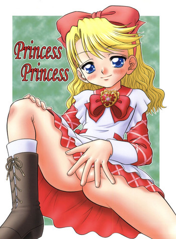 (C65) [Mr.OUTSIDE (友原道哉)] Princess Princess (明日のナージャ)