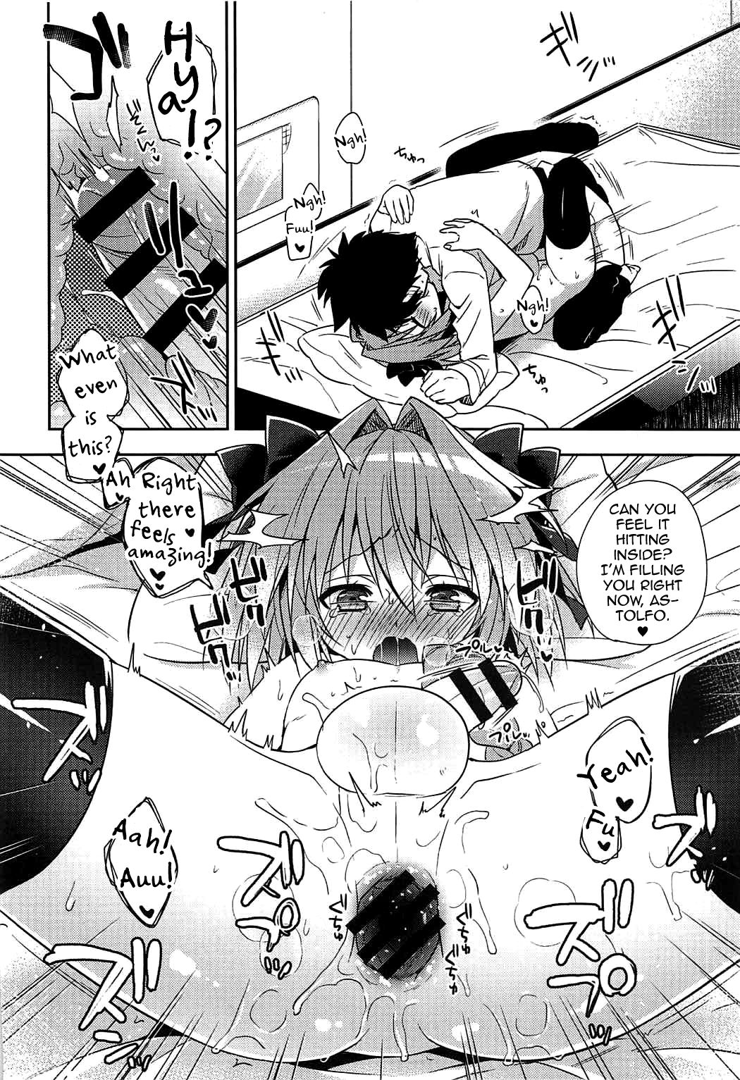 (COMIC1☆11) [アールカフィ (あいち志保)] すきすきアストルフォ (Fate/Grand Order) [英訳]