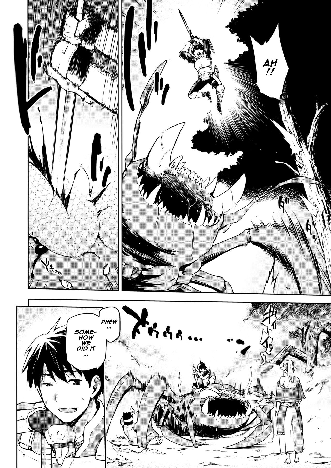 (コミティア120) [ジョウ・レン騎士団 (kiasa)] 契約竜姫 序 [英訳]