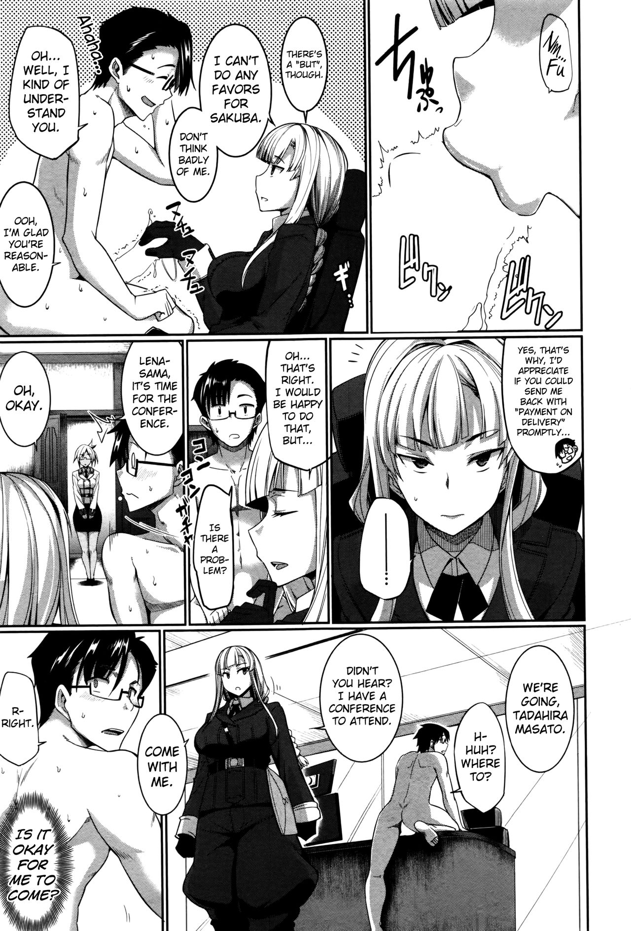 [Fue] 淫魔のミカタ! 第1-4話 [英訳]