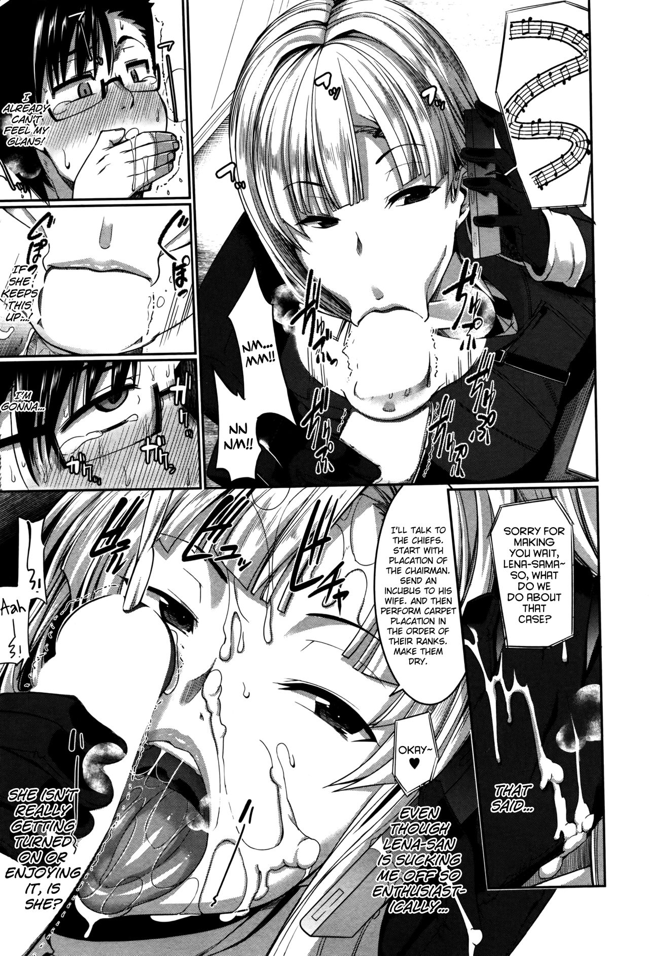 [Fue] 淫魔のミカタ! 第1-4話 [英訳]