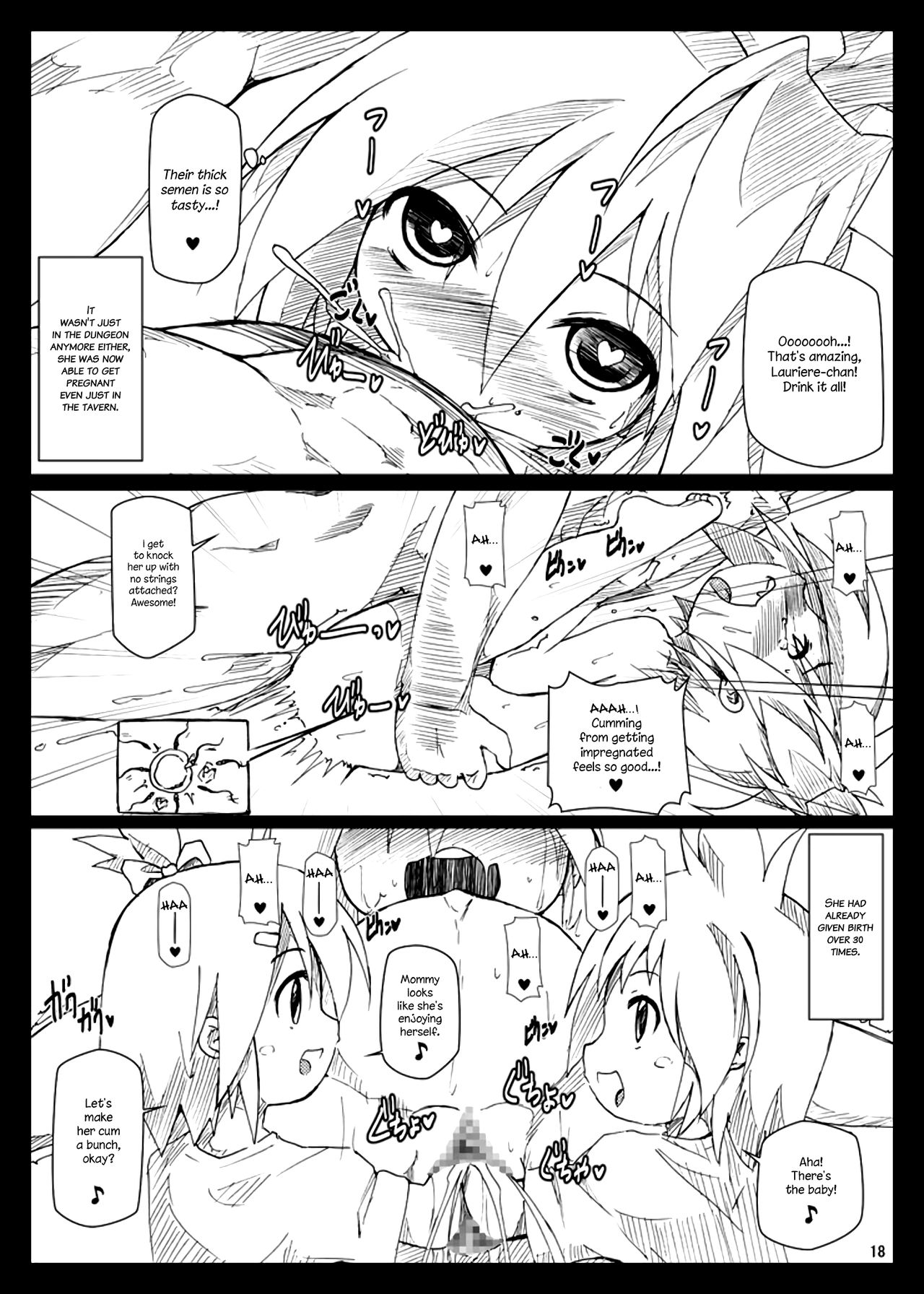 [はくじら海猫団 (しむー)] ぼて★ダン～孕んで産んで強くなってイクッ～ [英訳] [DL版]