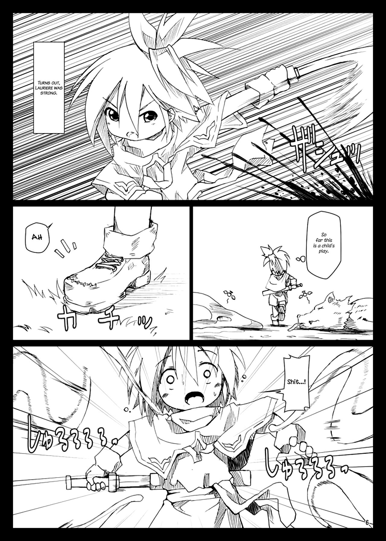 [はくじら海猫団 (しむー)] ぼて★ダン～孕んで産んで強くなってイクッ～ [英訳] [DL版]