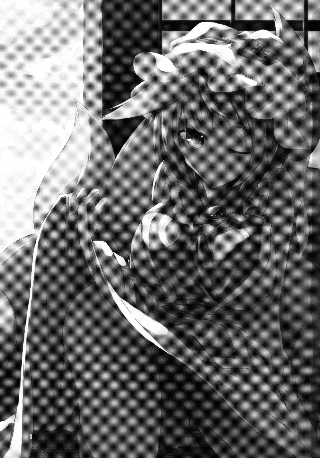 (C91) [みどりねこ (みどり)] マヨヒガスケジュール AM (東方Project) [英訳]