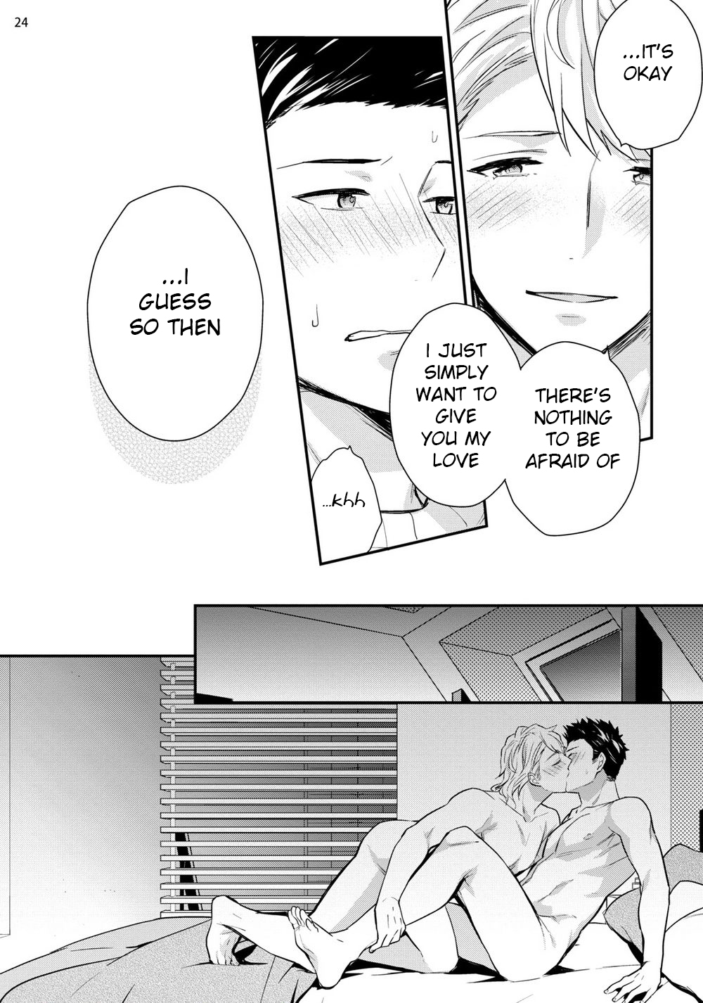 [塔夜綴] バージンピンク×スキャンダル [英訳] [DL版]